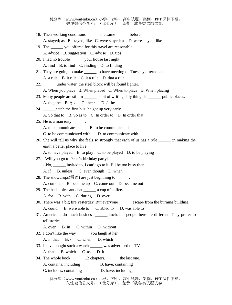 高中一年级英语English Exercises (B1 Unit 1—2)试卷_第2页