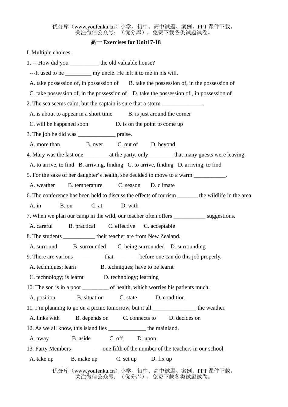高中一年级英语Exercises for Unit17-18试卷_第1页