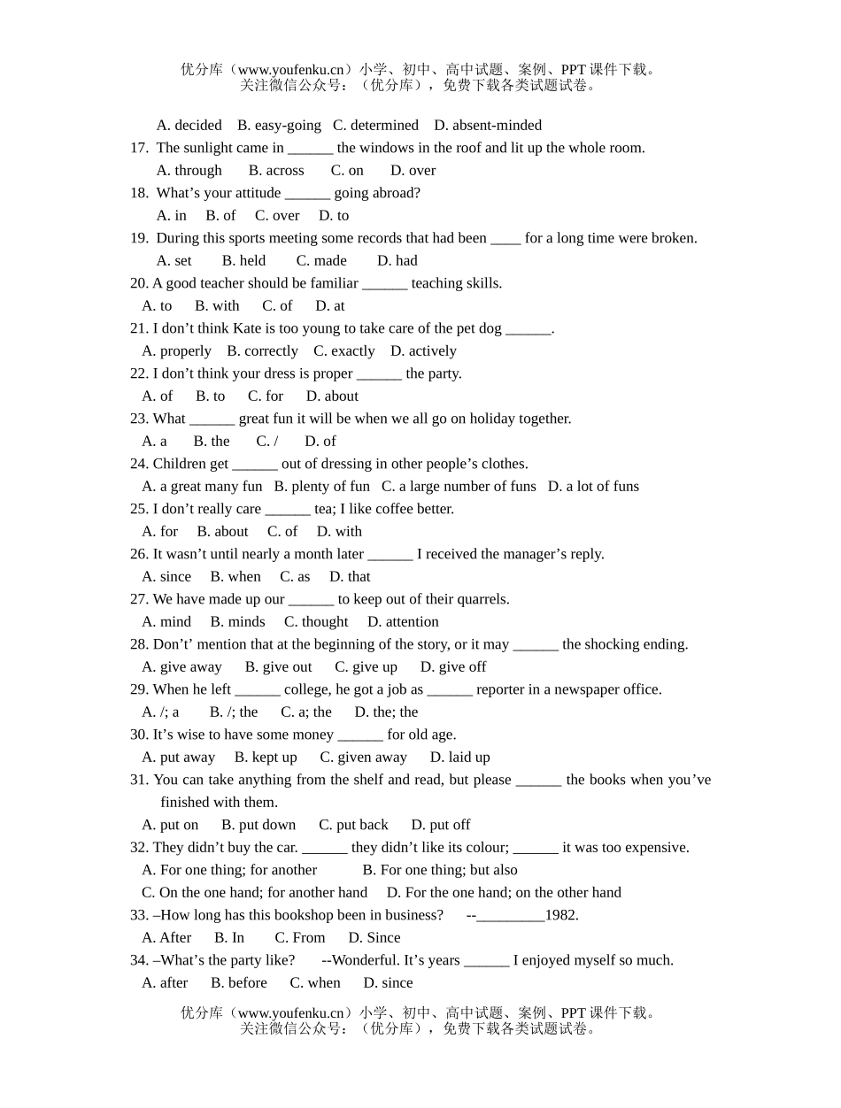 高中一年级英语English Exercises (Unit 3 词汇)试卷_第2页