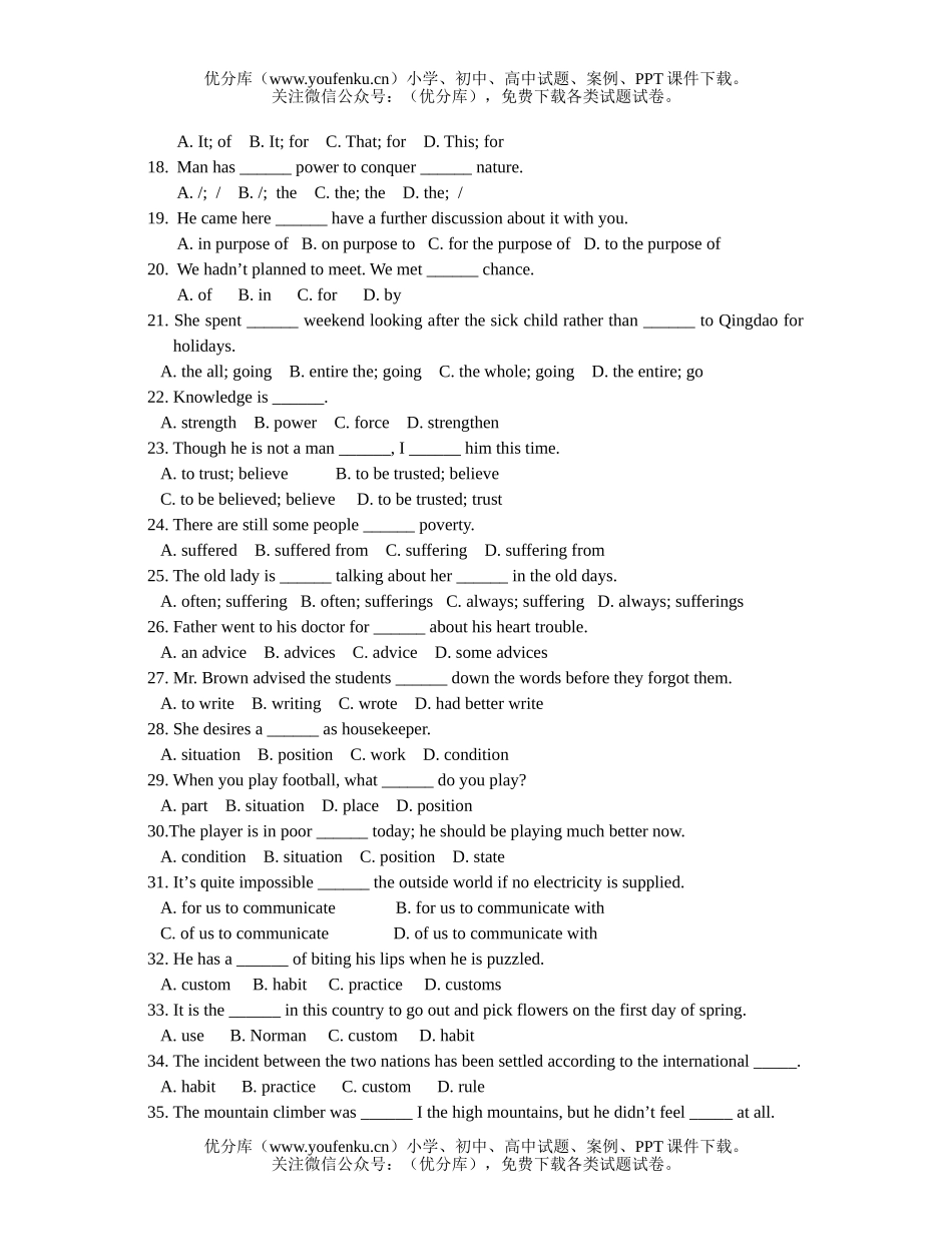 高中一年级英语English Exercises (Unit 1 词汇)试卷_第2页