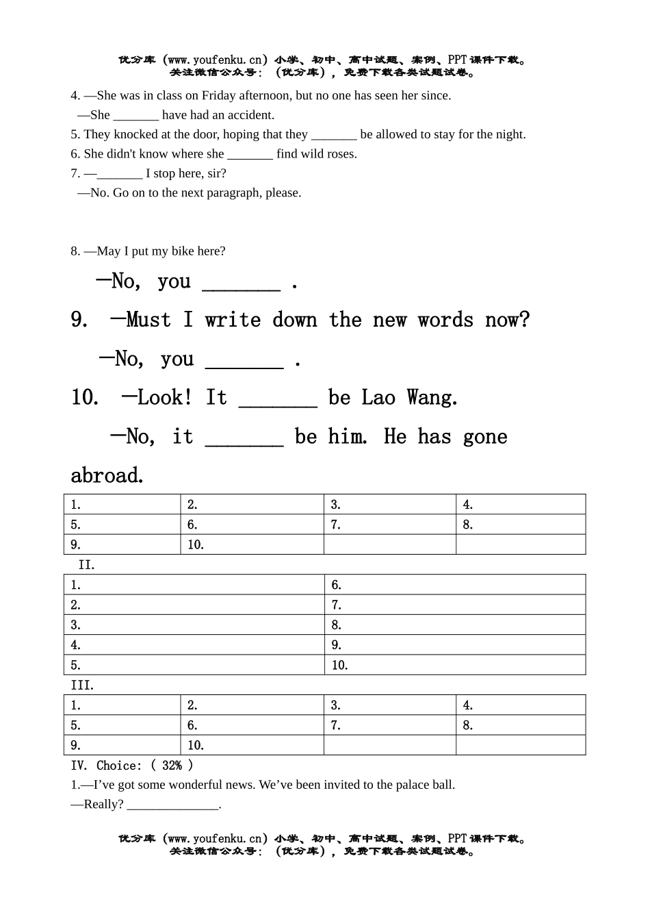 高中一年级英语Test for Unit 15试卷_第2页