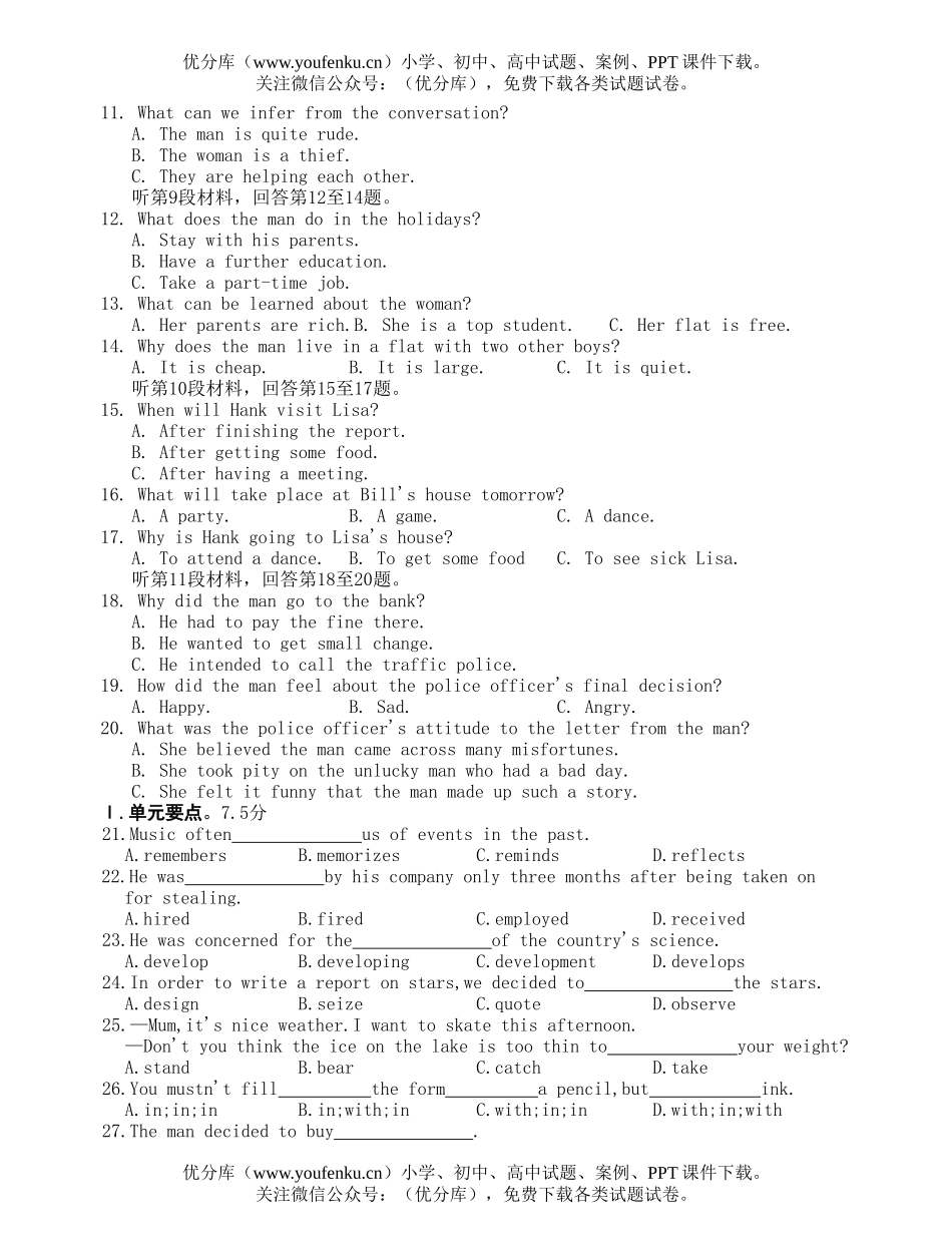 高中二年级英语unit 3 practice试卷_第2页