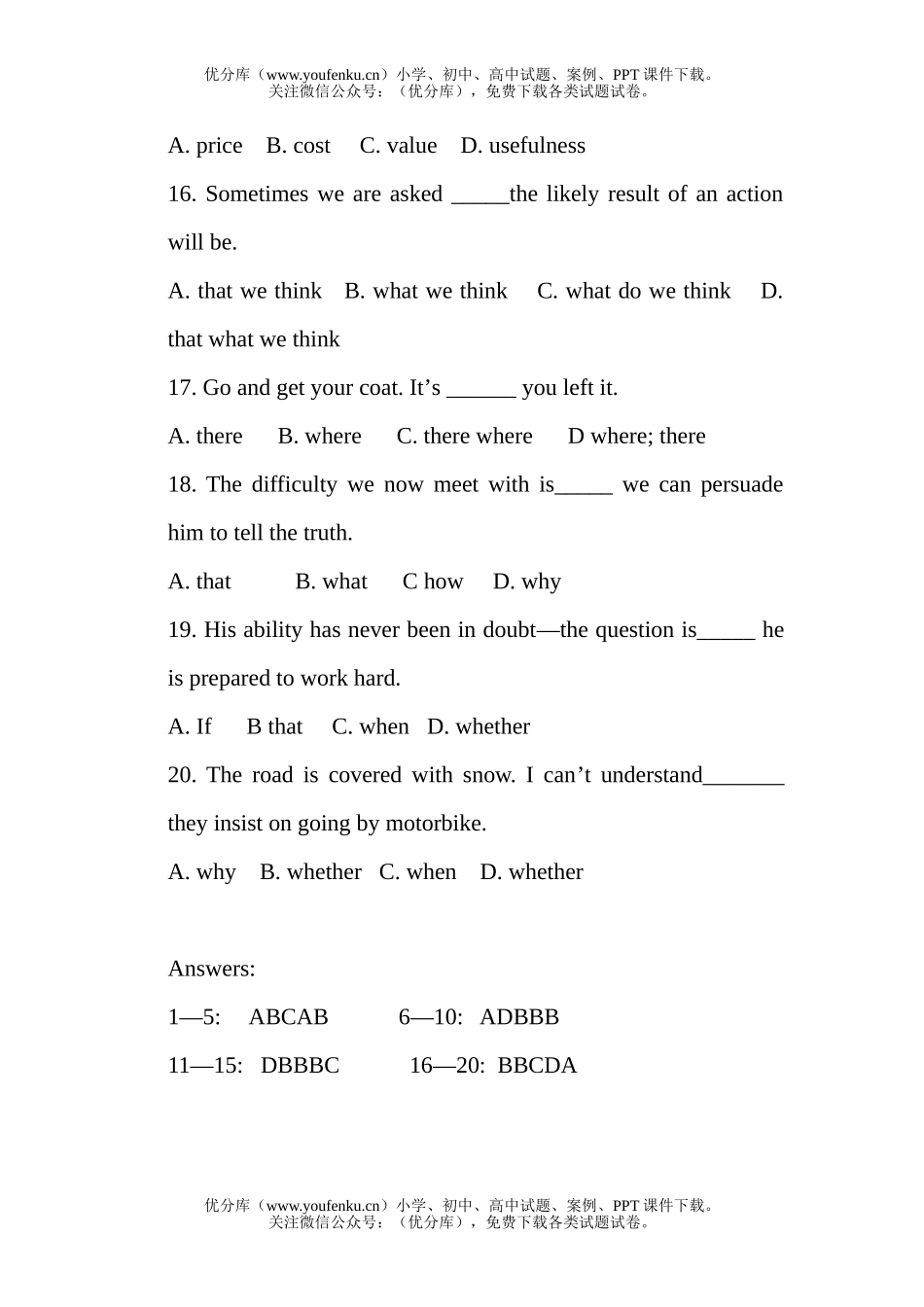 高中二年级英语上学期unit5 the British Isles试卷_第3页