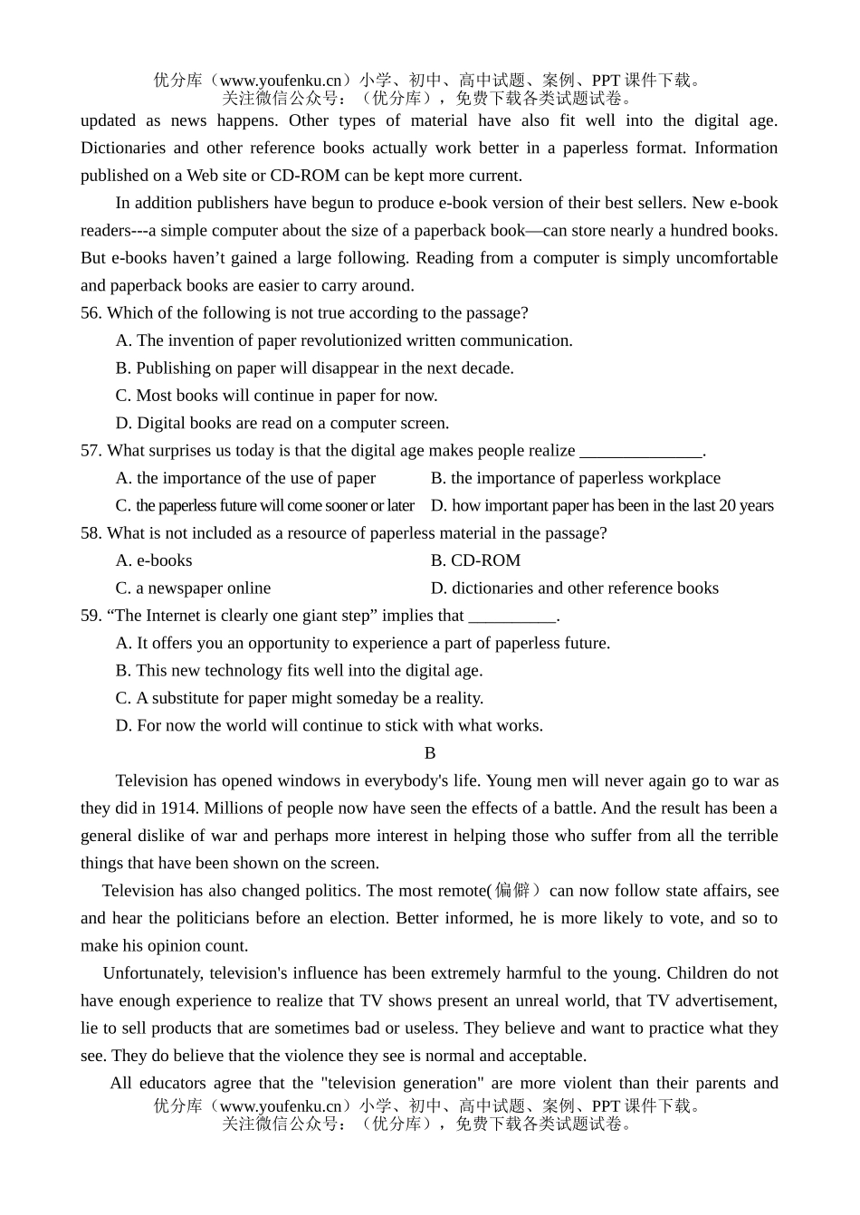 高中二年级英语第二学期Exercise for  Unit 2试卷_第3页