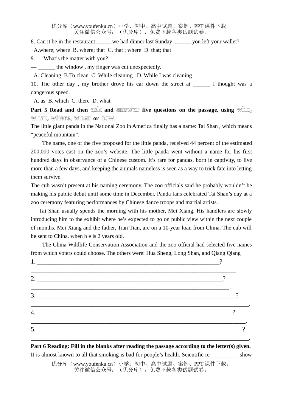 高中二年级英语Unit 4 Global Warming  Book 6试卷_第3页