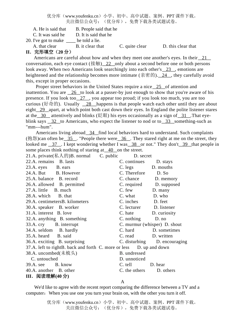 高中二年级英语Unit Six Senior Two试卷_第2页