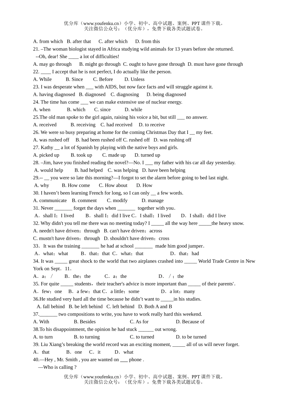 高中二年级英语Weekly exercises (14)试卷_第2页