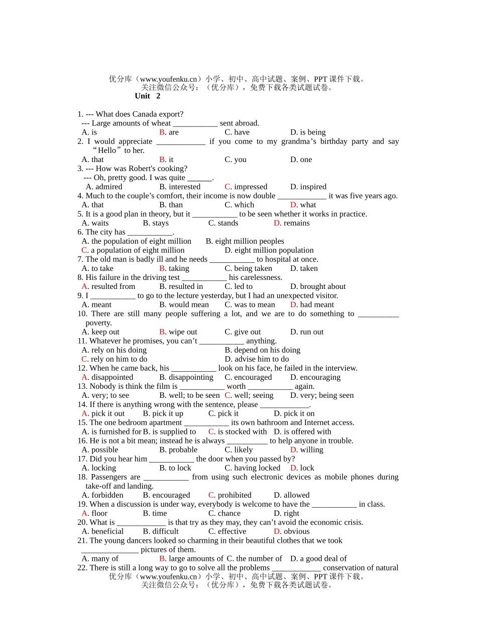 高中二年级英语牛津版上学期Unit2练习2试卷_第1页