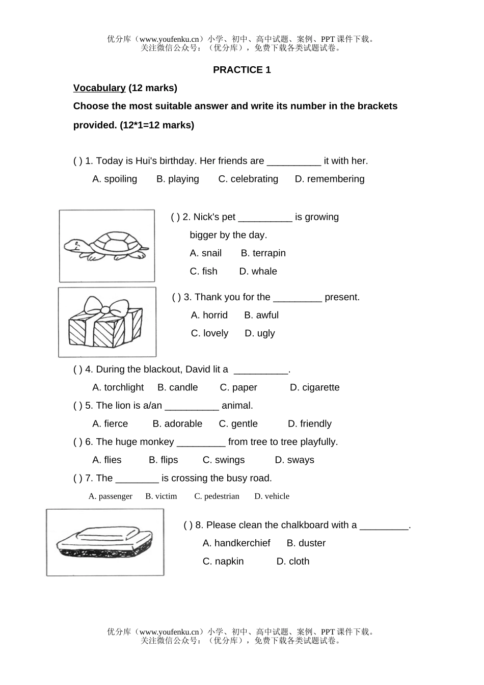 小学二年级英语新加坡PRACTICE 1试卷_第1页
