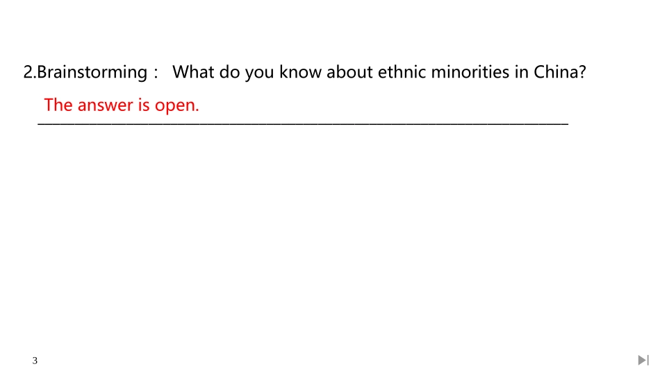 《Diverse Cultures》SectionⅤ PPT课件_第3页
