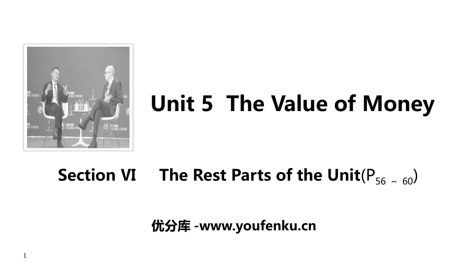《The Value of Money》SectionⅥ PPT课件_第1页
