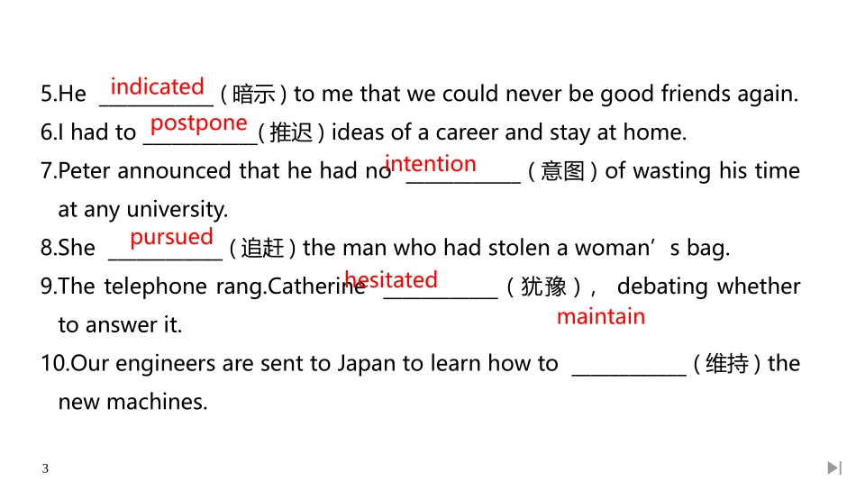 《The Value of Money》SectionⅧ PPT课件_第3页