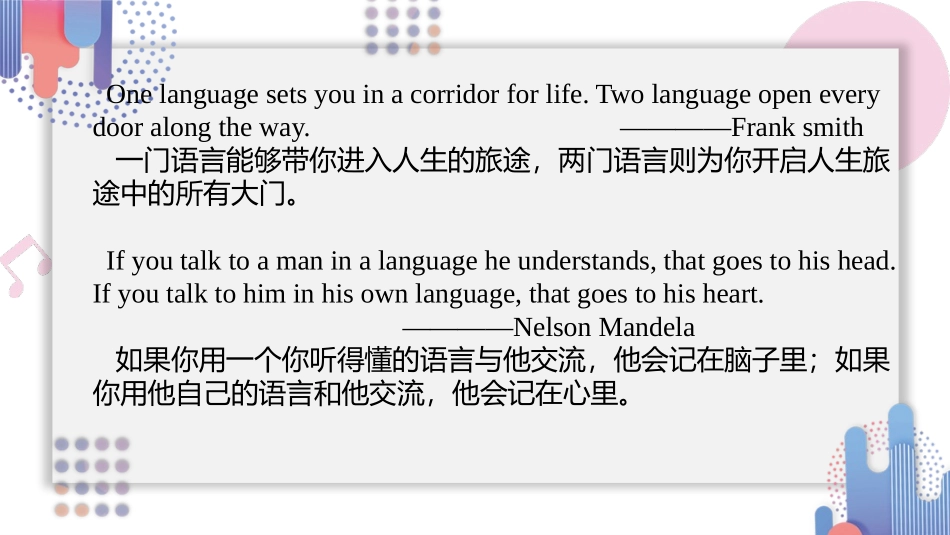 《Languages Around The World》PPT课件_第2页