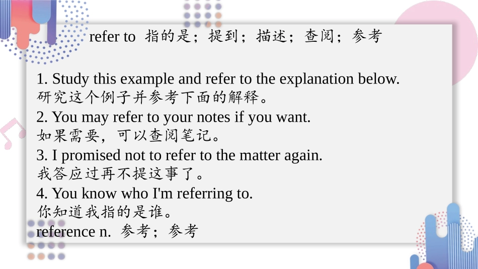 《Languages Around The World》PPT课件_第2页