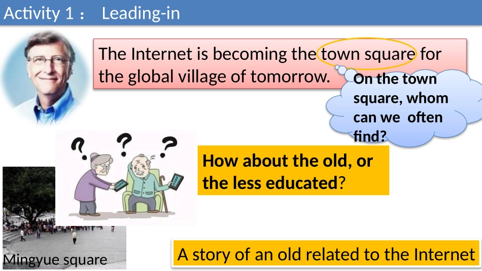 《The Internet》Reading and thinking PPT课件_第2页