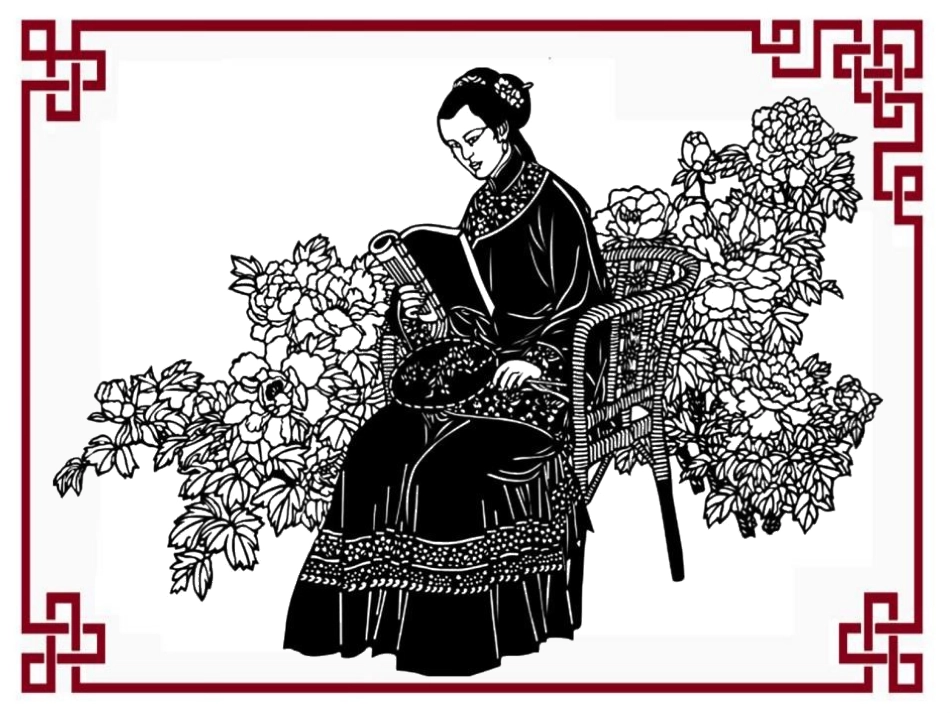 《剪纸中的阳刻和阴刻》PPT课件[四年级美术上册]_第2页