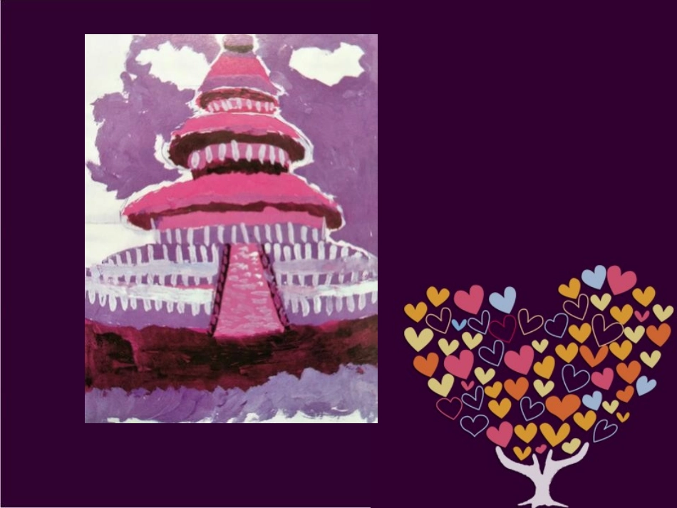 《画一幅色彩和谐的画》PPT教学课件[六年级美术上册]_第2页