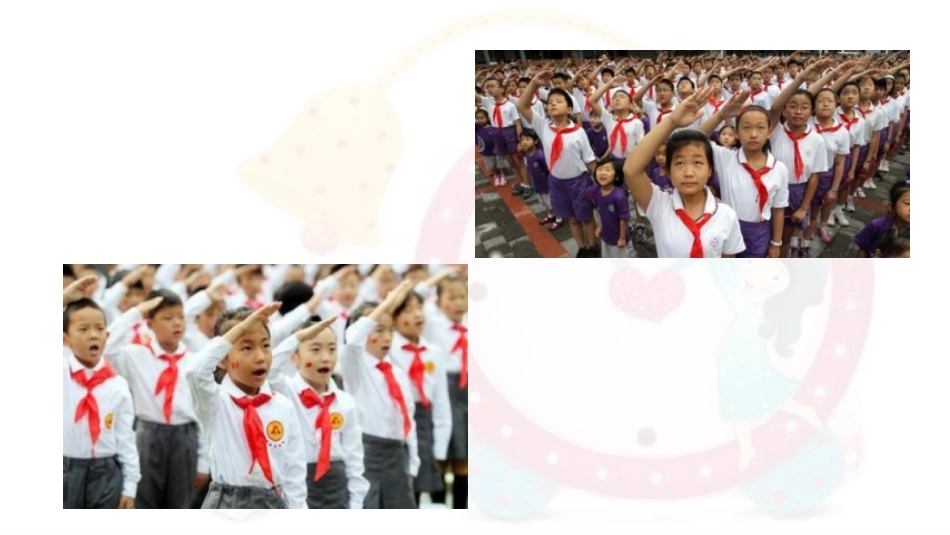 《我们有精神》PPT精品课件[一年级道德与法治下册]_第3页