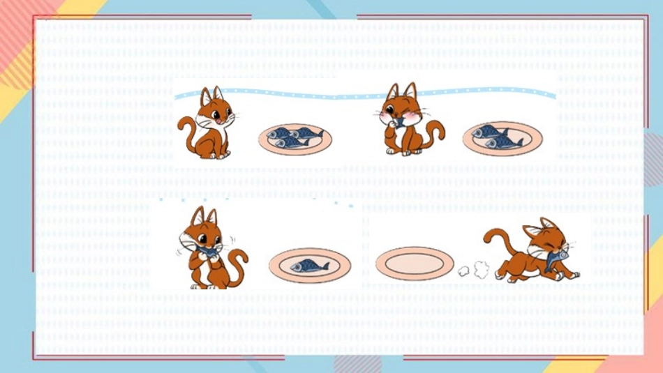 《可爱的小猫》加与减PPT精品课件[北师大版一年级数学上册]_第3页