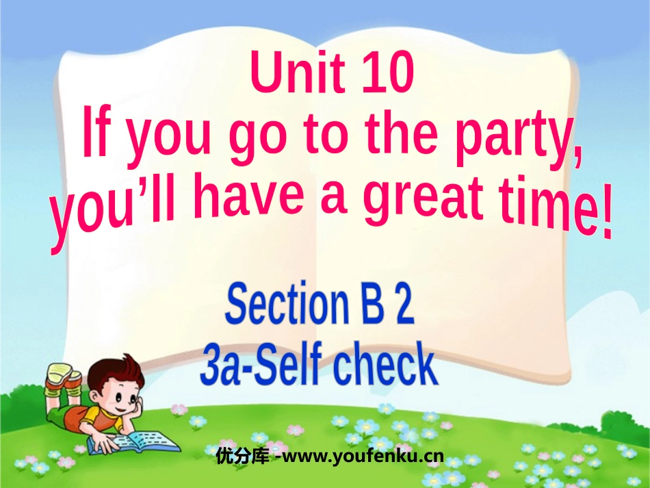 《If you go to the party you'll have a great time!》PPT课件_第1页