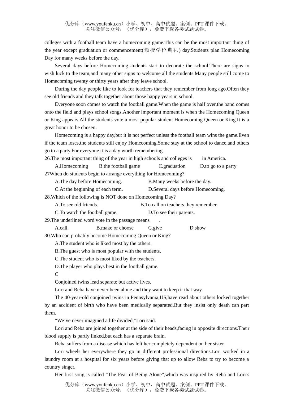 高中三年级英语必修3Unit 1  Festivals around the world试卷_第3页