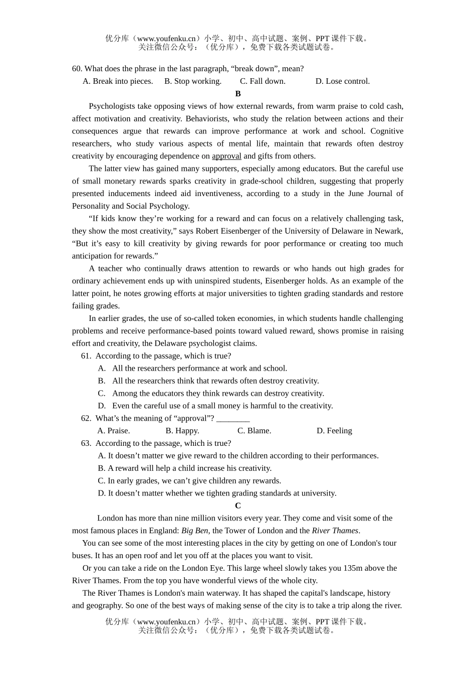 高中三年级英语华东名校联合体校本练习册(阅读随堂训练80套)(2)试卷_第2页