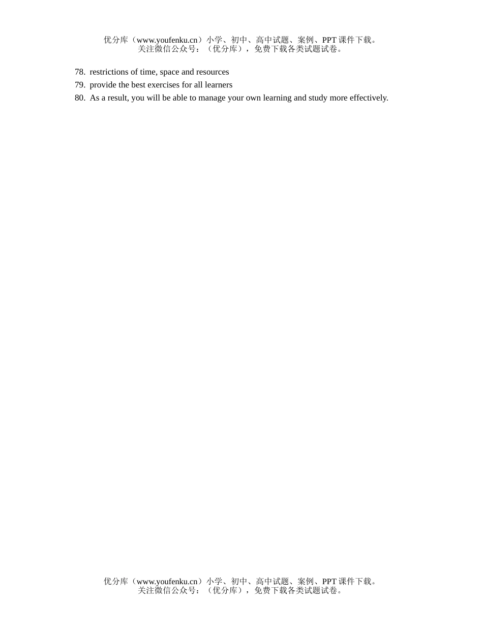 高中三年级英语English Exercises (Unit 12 Translations)试卷_第3页