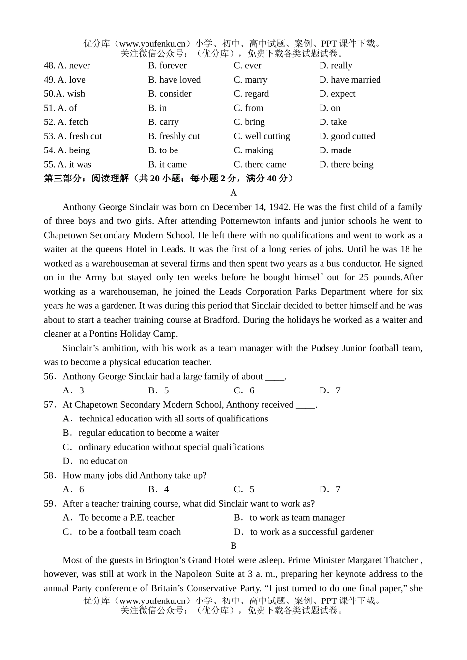 高中三年级英语单元复习Unit 7试卷_第3页