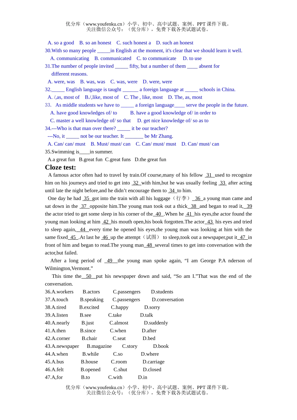 高中三年级英语上学期Unit 2 test试卷_第2页