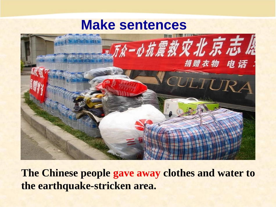 《I'll help to clean up the city parks》PPT课件_第2页