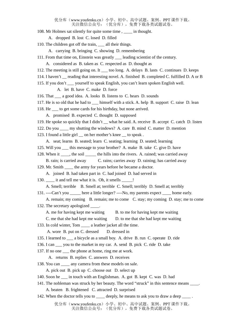 高中三年级英语VERBS(P.124-137)试卷_第2页