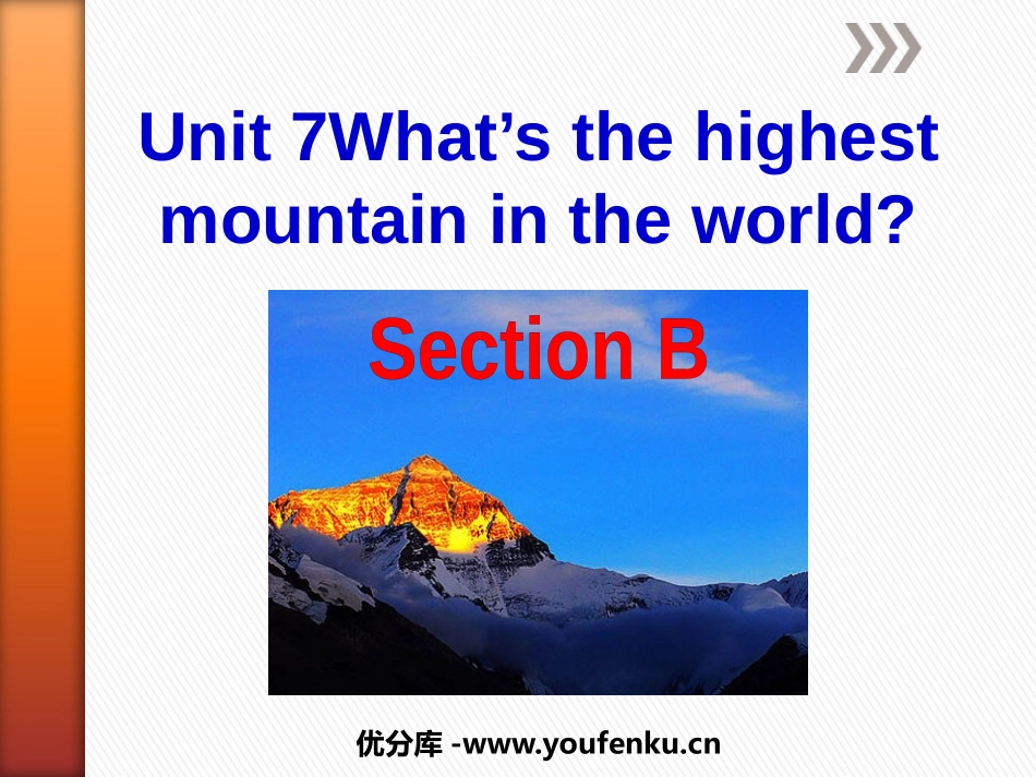《What's the highest mountain in the world?》PPT课件_第1页