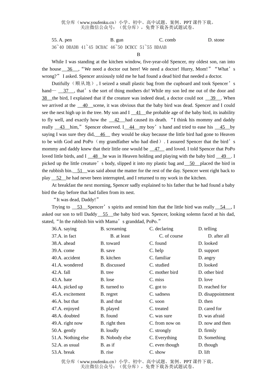 高中三年级英语CLOZE TEST专题训练一试卷_第2页