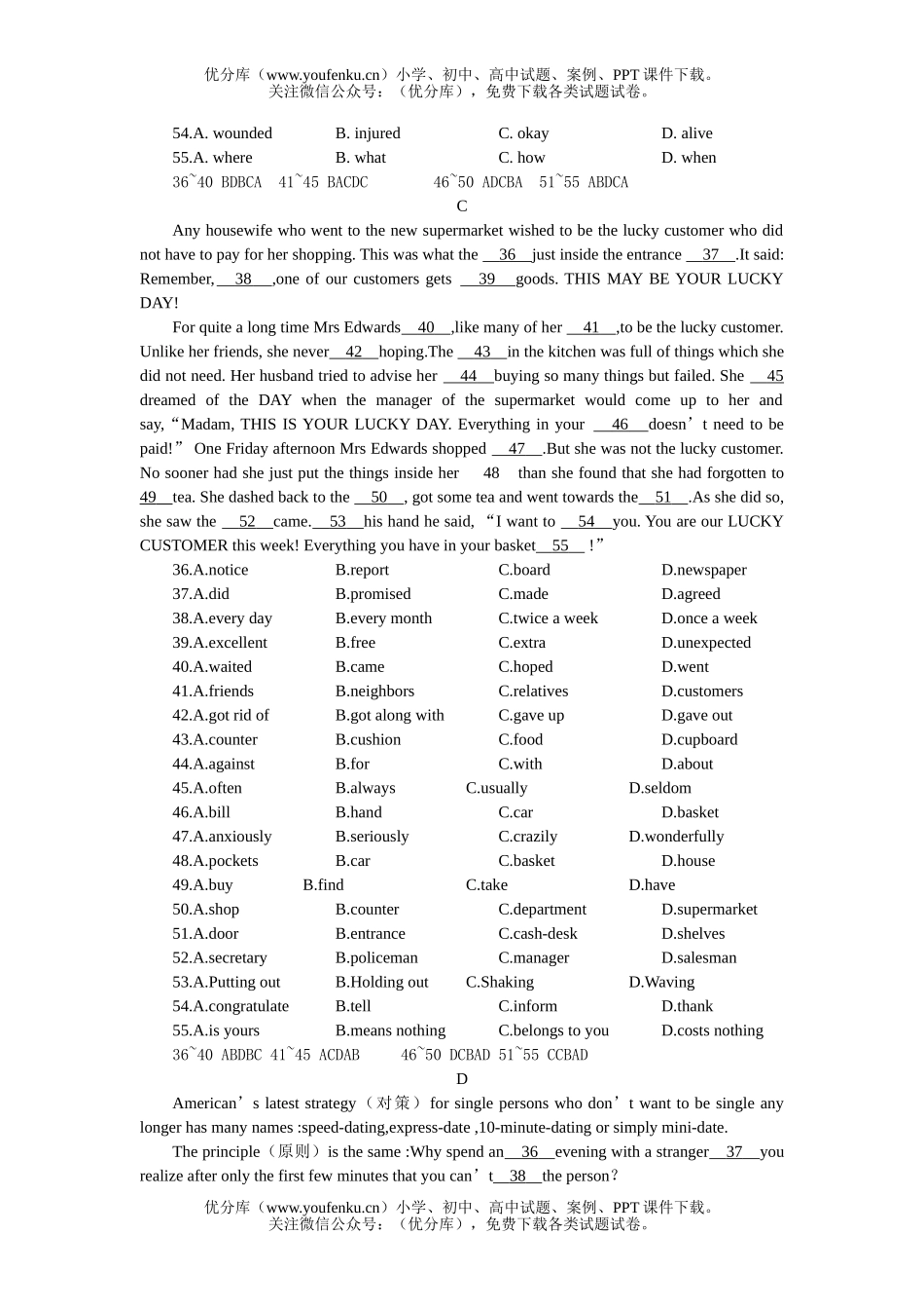 高中三年级英语CLOZE TEST专题训练一试卷_第3页