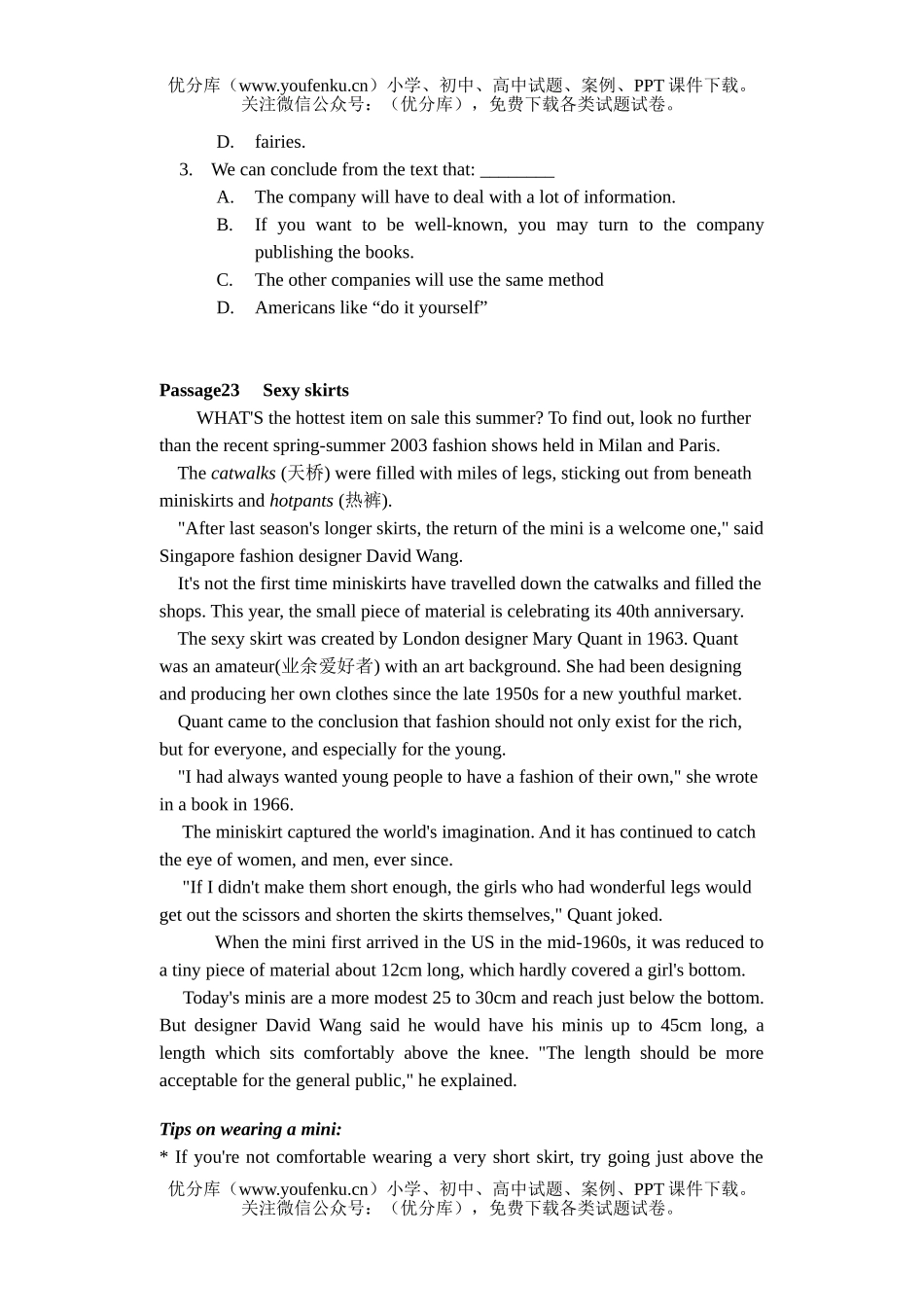 高中三年级英语高考时文专题训练(四)试卷_第3页