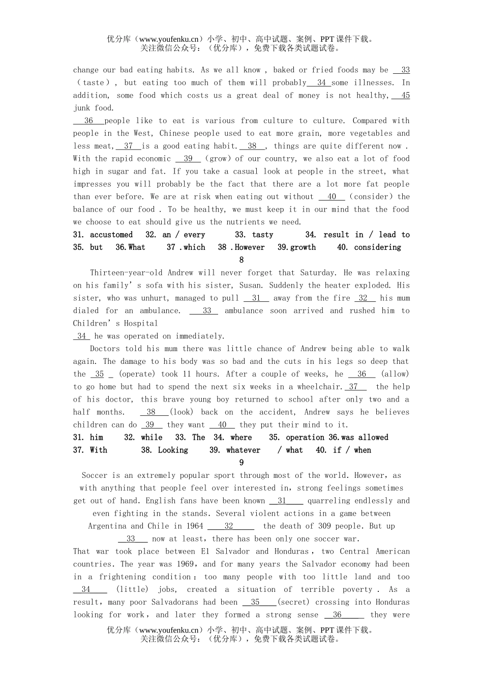 高中三年级英语语法填空试卷_第3页