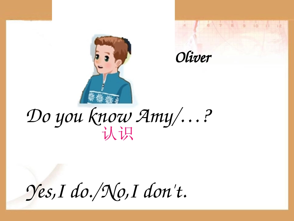 《What's he like?》PPT课件[人教版五年级英语]_第2页