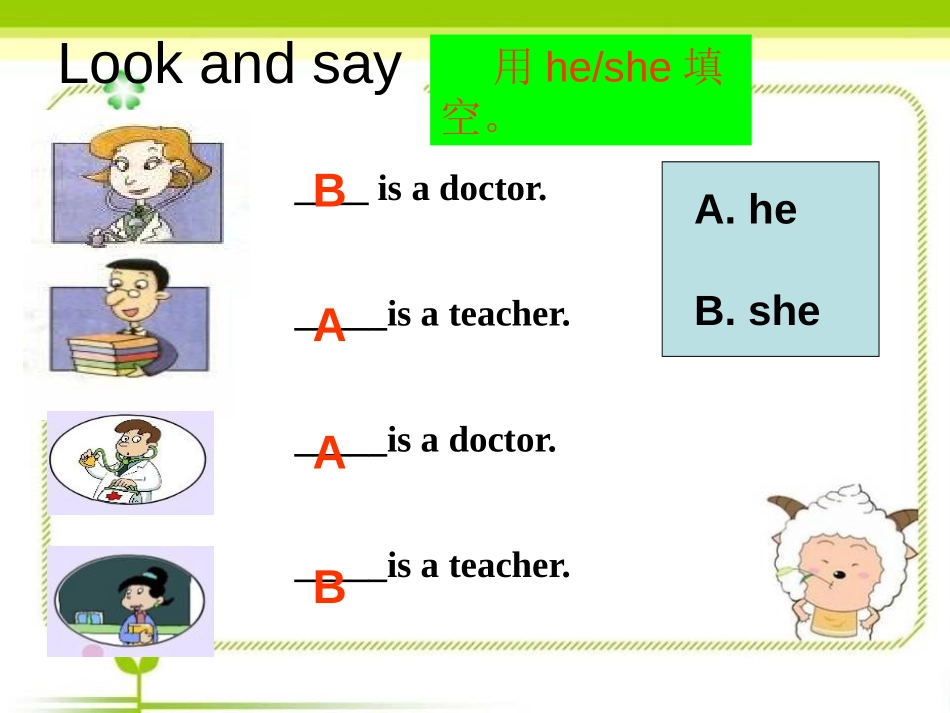 《She's a nurse》PPT课件[外研版一年级英语]_第3页