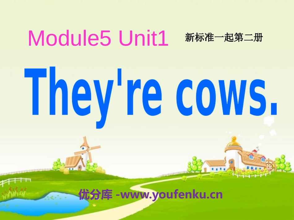 《They're cows》PPT课件[外研版一年级英语]_第1页