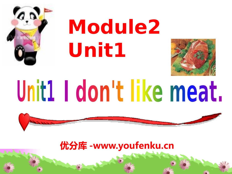 《I don't like meat》PPT课件_第1页
