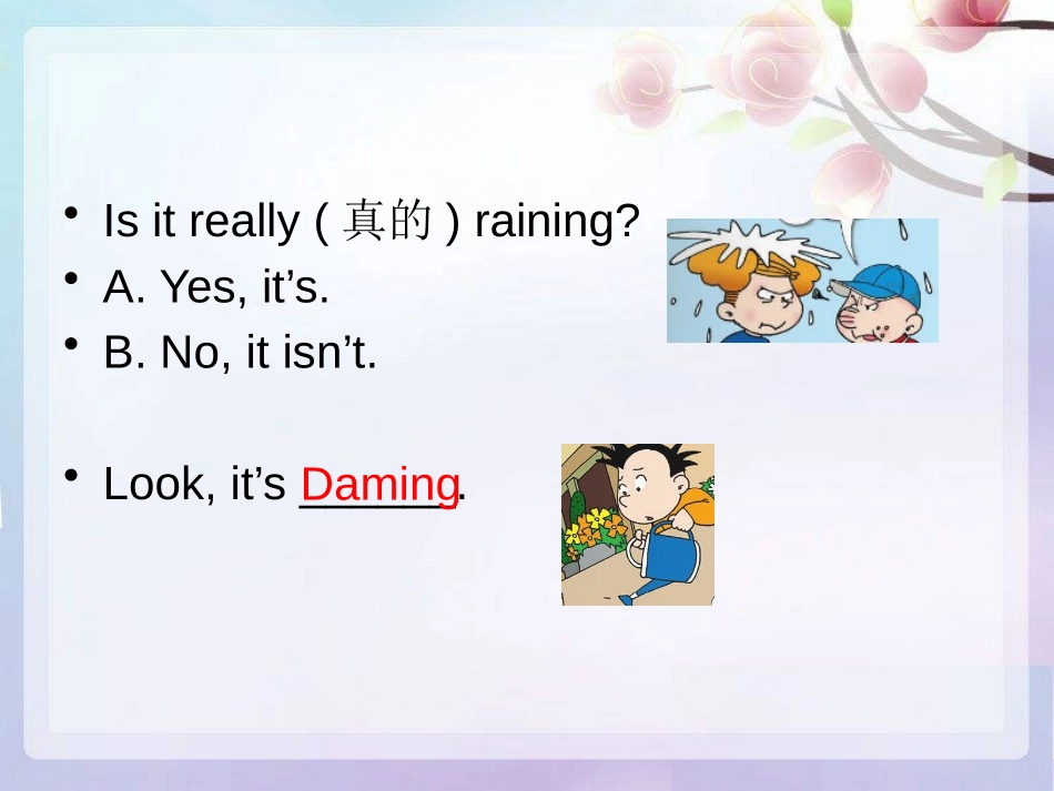 《What's the weather like?》PPT课件_第3页