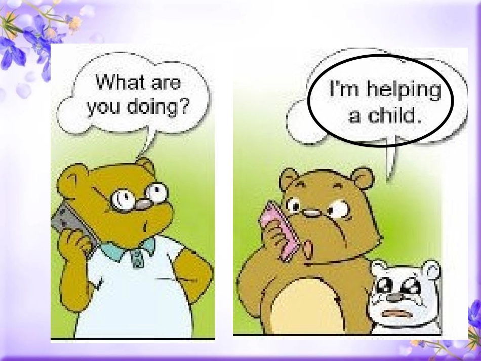 《He's helping a child》PPT课件_第3页