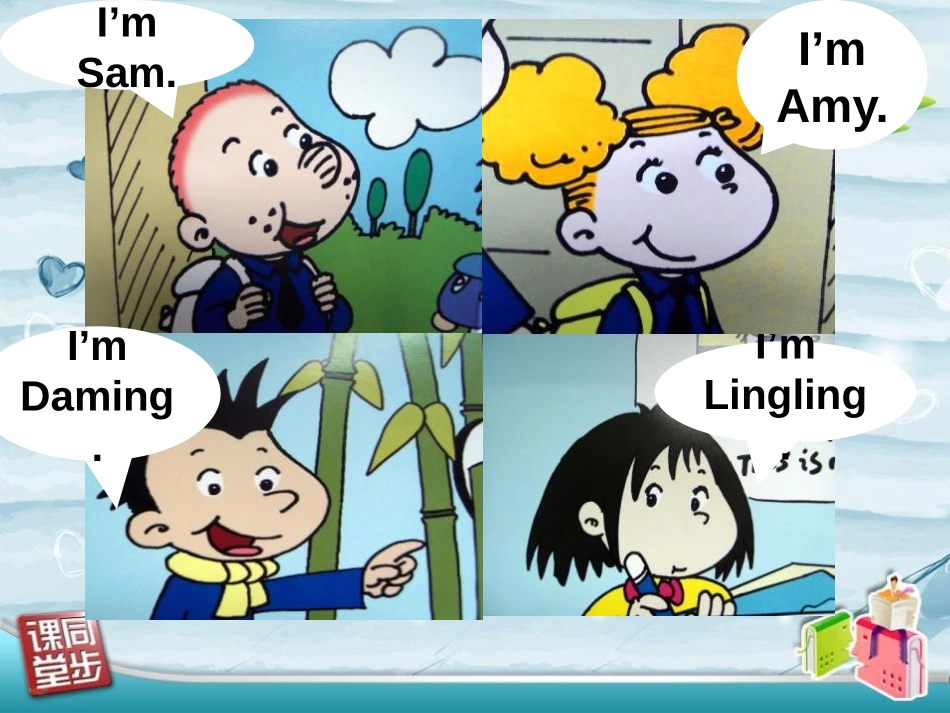 《I'm Ms Smart》PPT课件[外研版三年级英语]_第2页