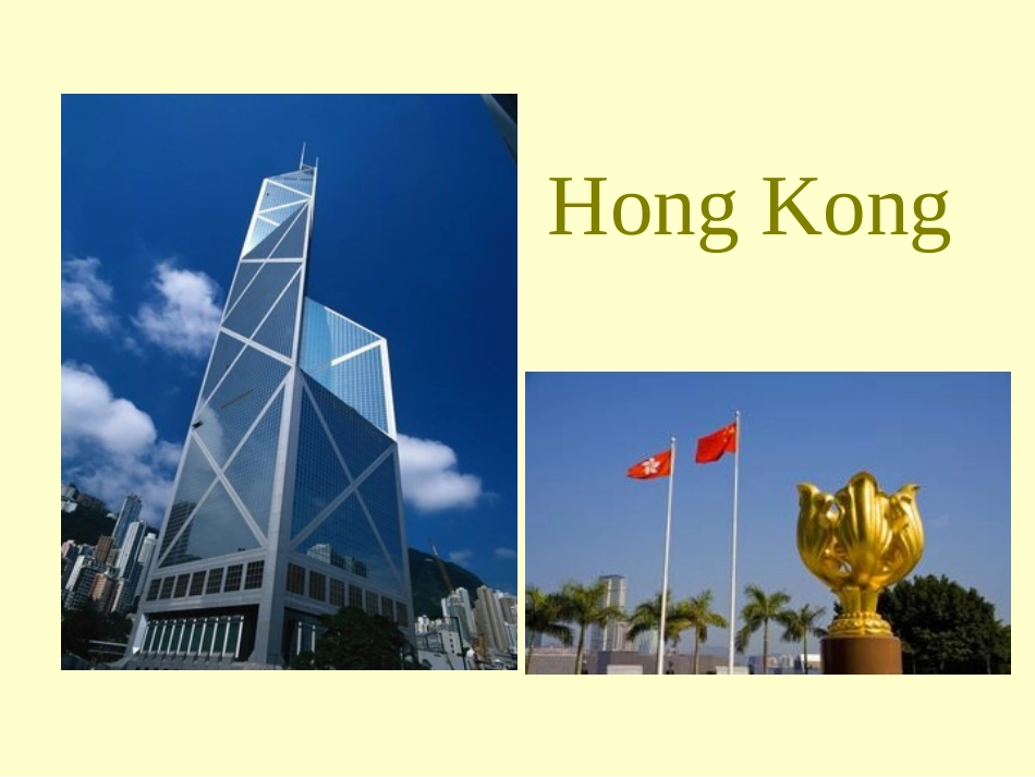 《Are you going to go to Hong Kong?》PPT课件_第2页