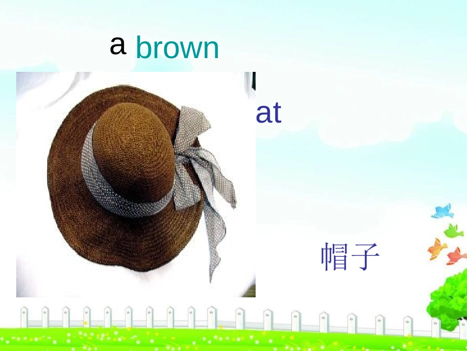 《Here's a red hat》PPT课件[外研版三年级英语]_第2页