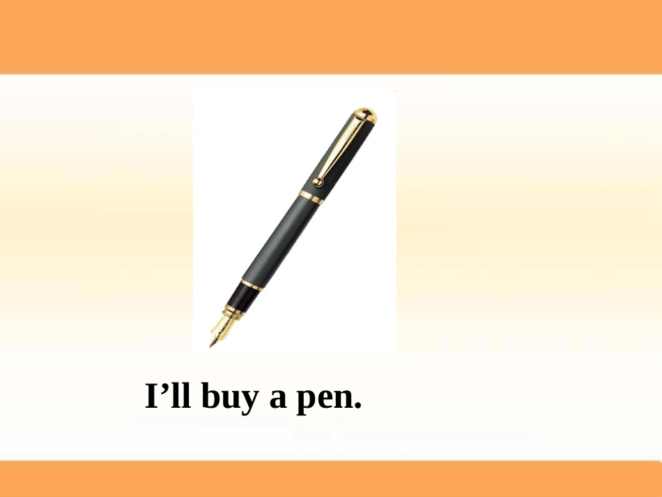《I'll draw the pictures》PPT课件_第3页