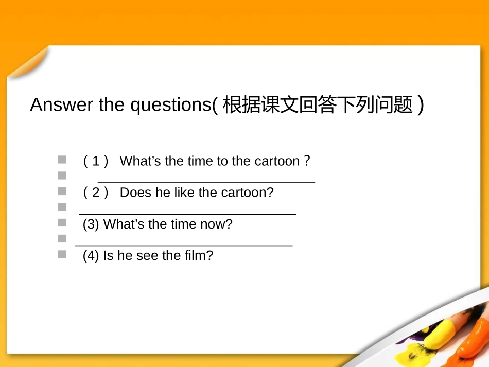 《What's the time?》PPT课件[外研版四年级英语]_第3页