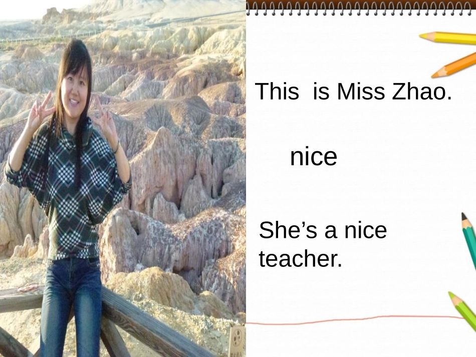 《She's a nice teacher》PPT课件_第2页