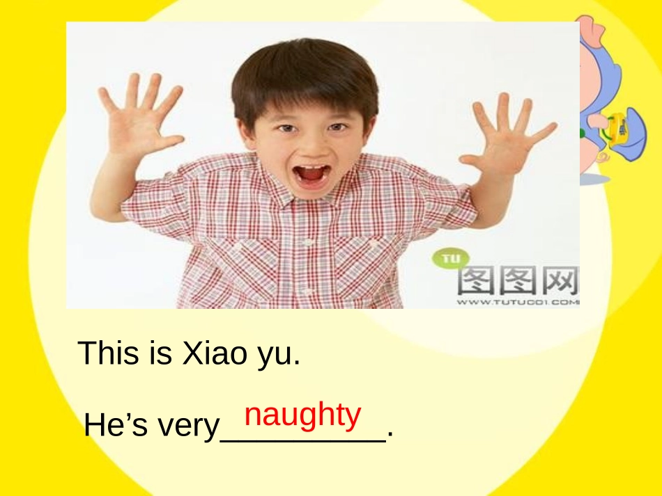 《She's a nice teacher》PPT课件_第3页