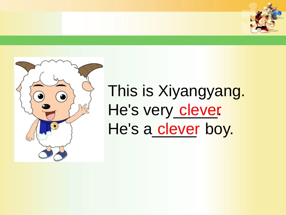 《He's cool》PPT课件[外研版四年级英语下册]_第1页